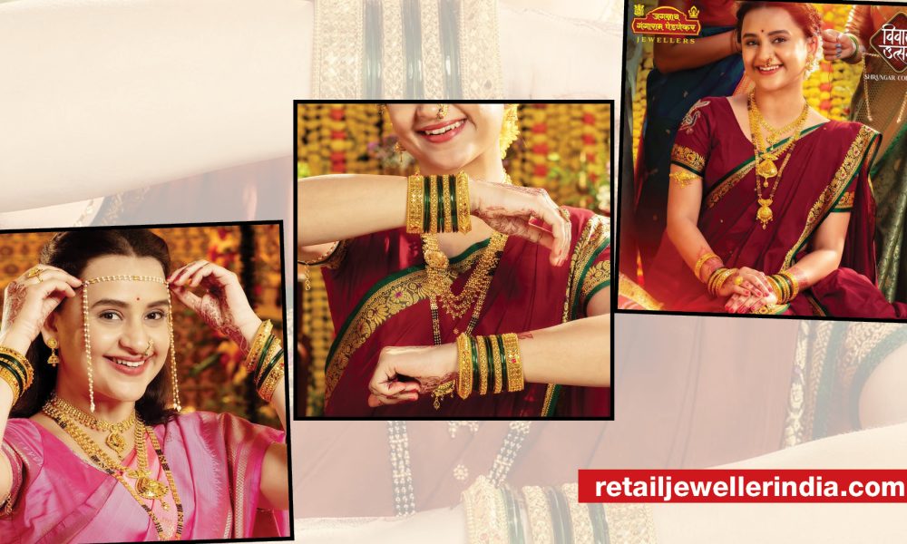 JGP Jewellers’ Vivaah Utsav returns with focus on customer engagement and brand loyalty 