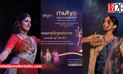 Muliya Gold & Diamonds recently organized an event titled ‘Swarnarpana- Jewels of Shakti’