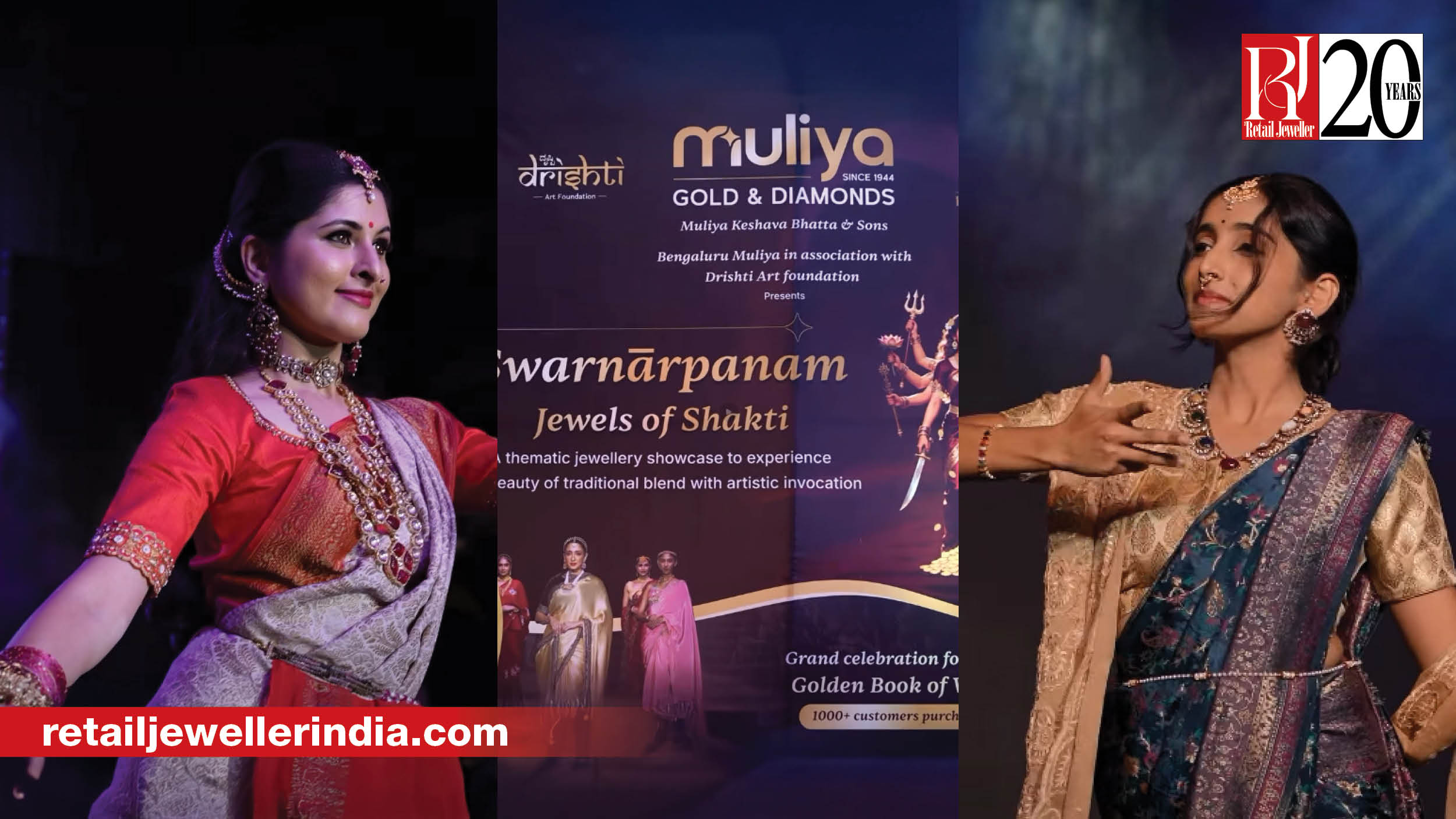 Muliya Gold & Diamonds recently organized an event titled ‘Swarnarpana- Jewels of Shakti’