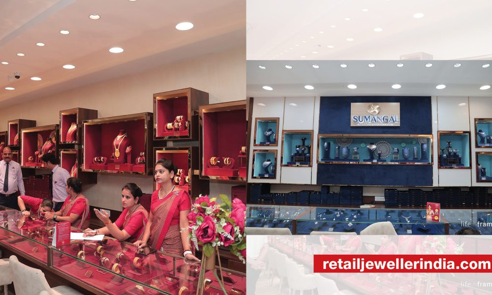 Gehna Jewellers expands to Guna city, opens new store with community engagement initiatives