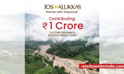 Jos Alukkas commits ₹1 Crore for Wayanad Landslide Relief Efforts