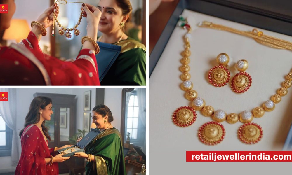 Kalyan Jewellers celebrates Teej Puja festivities with a campaign starring Wamiqa Gabbi