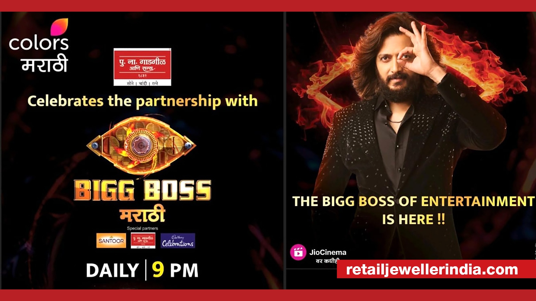 PNG & Sons expands collaboration as special partners of Bigg Boss Marathi Season 5