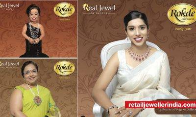 Rokde Jewellers’ ‘Real Jewels of Nagpur’ campaign shares life journeys of 12 women achievers