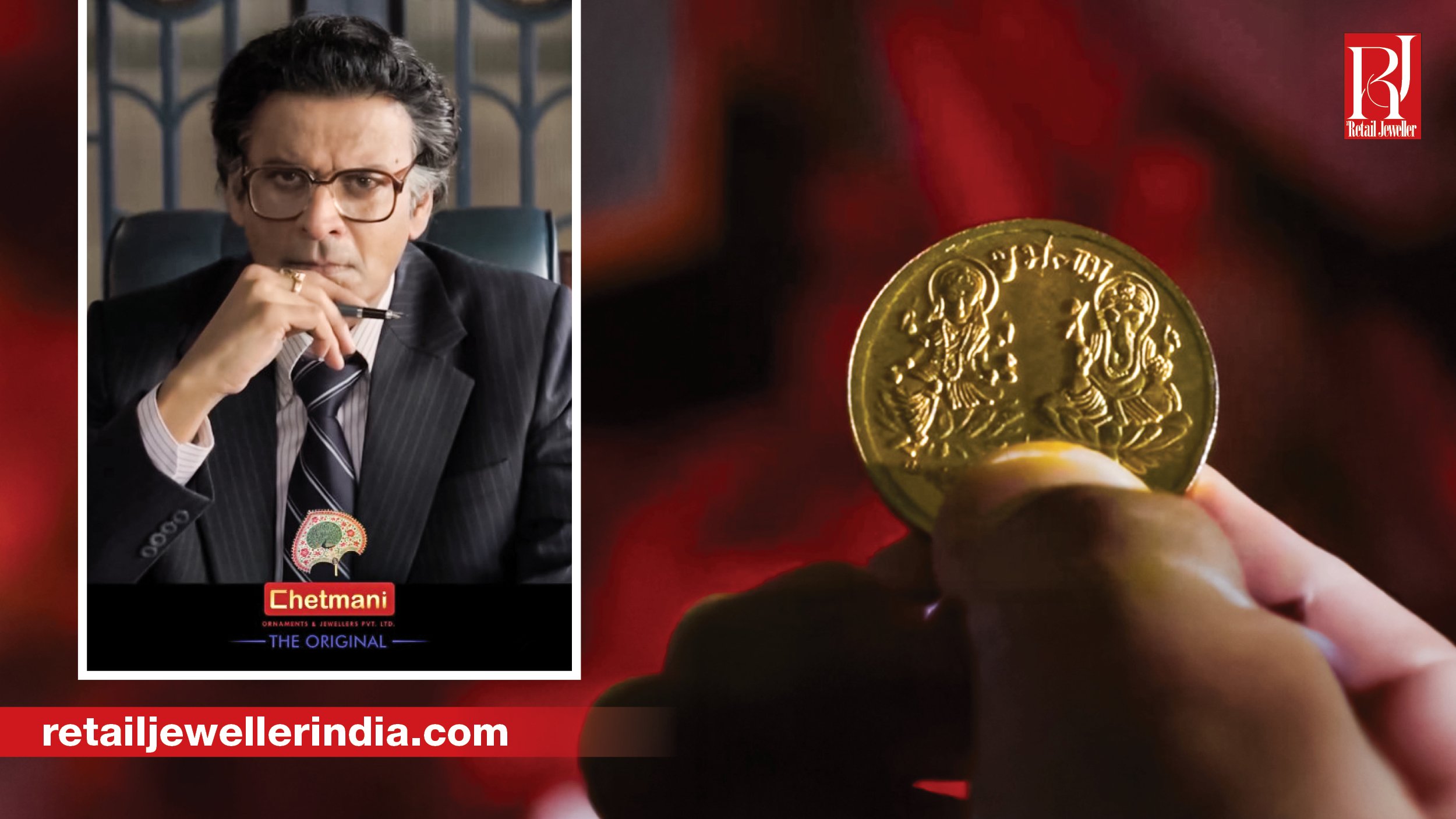 Chetmani Jewellers has partnered with actor Manoj Bajpayee to build a campaign that highlights how old gold can be of help during times of financial uncertainty