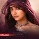 Jewellery retailer Arabian Gold & Diamonds has announced the appointment of well-known South Indian actor Mamta Mohandas as its brand ambassador