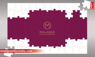 Malabar Gold & Diamonds showroom representing the company's corporate restructuring following CCI approval.