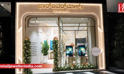 Forevermark Diamond Jewellery from the De Beers Group has entered South India with the launch of its first store in Bengaluru