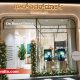 Forevermark Diamond Jewellery from the De Beers Group has entered South India with the launch of its first store in Bengaluru