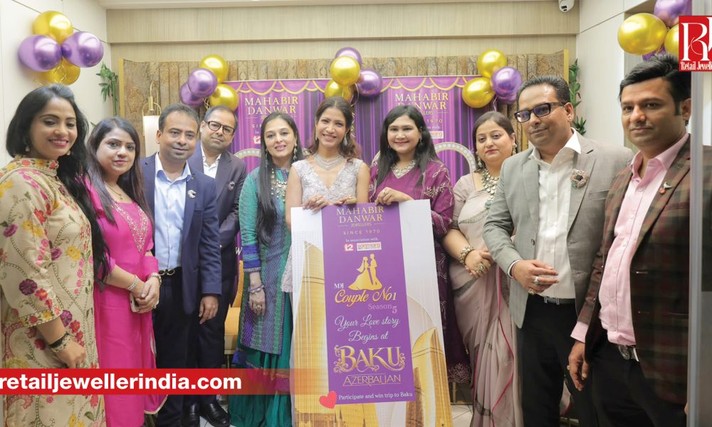 Mahabir Danwar Jewellers launches Couple No. 1 Season 5 at its Park Street showroom in Kolkata.