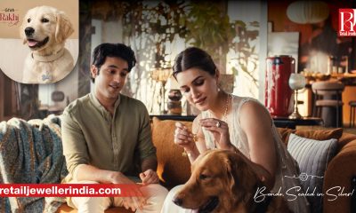 Ahead of Raksha Bandhan, GIVA is highlighting sibling relationships that include pets through its ‘Furever Sibling’ campaign, alongside the launch of its Pet Collection for pet owners