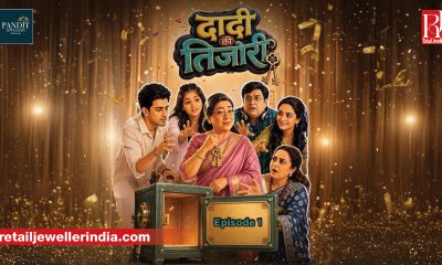 Pandit Jewellers' Dadi Ki Tijori campaign celebrates heirloom jewellery and family traditions across generations.