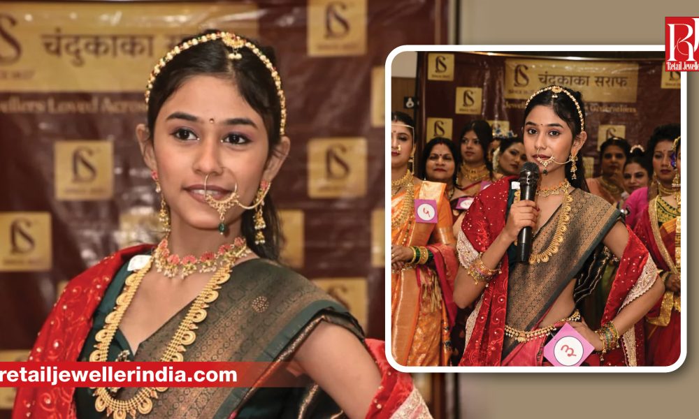 Chandukaka Saraf Jewellers recently organized ‘Miss and Mrs Swarnika 2026’, an in-store event aimed at increasing customer engagement and brand visibility