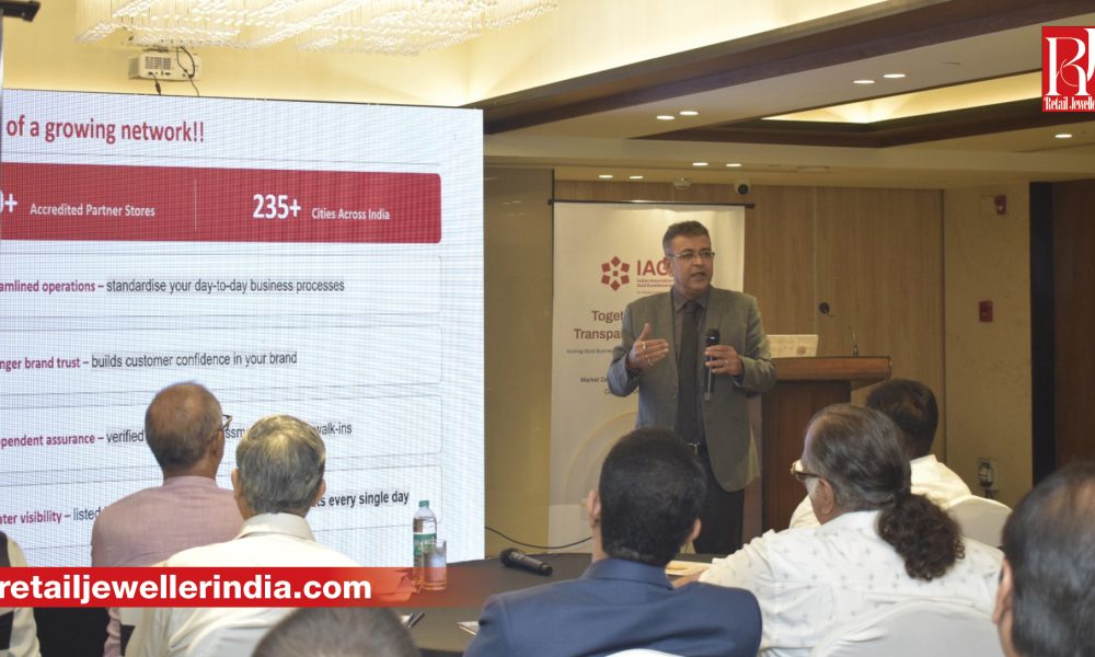 Guwahati's jewellery trade got its first detailed introduction to IAGES (Indian Association for Gold Excellence and Standards)-India's first Self-Regulatory Organisation for the gold industry