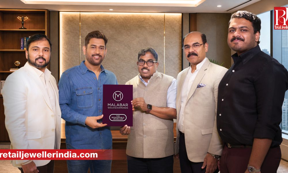 MS Dhoni announced as brand ambassador for Malabar Gold & Diamonds' The Responsible Jeweller philosophy.