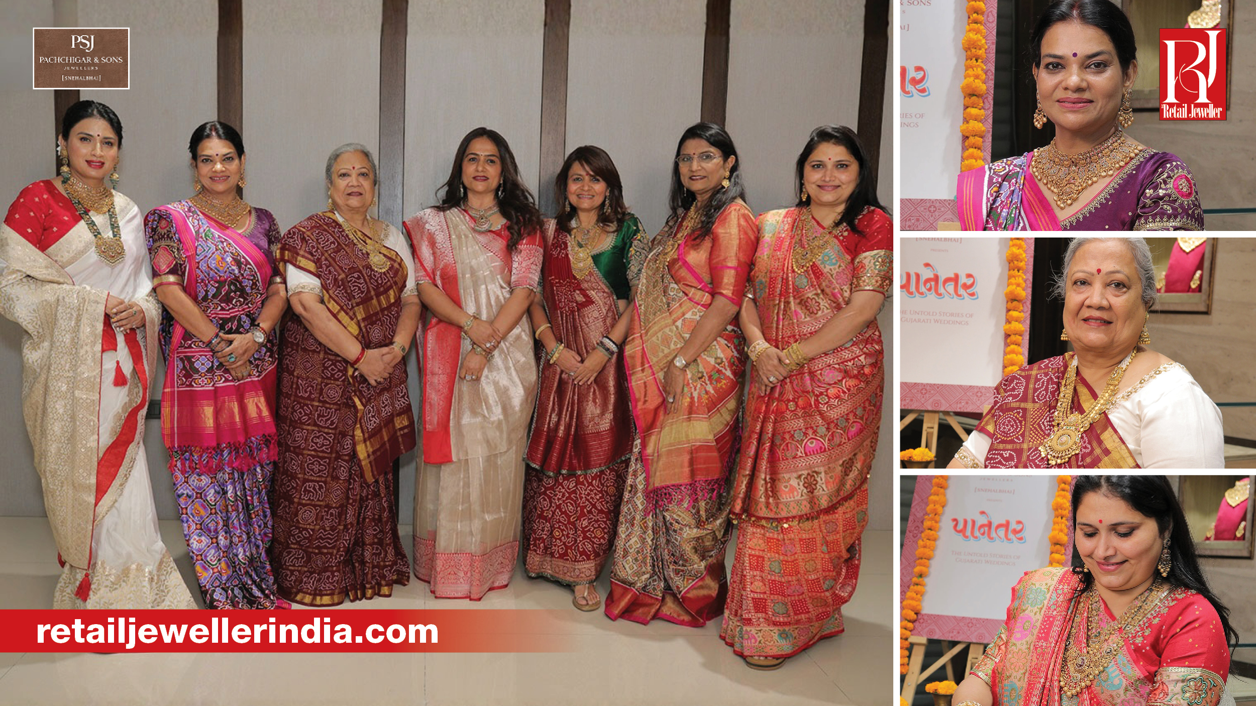 Pachchigar & Sons recently launched ‘Panetar’, a multi-phase initiative encouraging customers to remodel their inherited and family jewellery rather than let it sit unused in lockers
