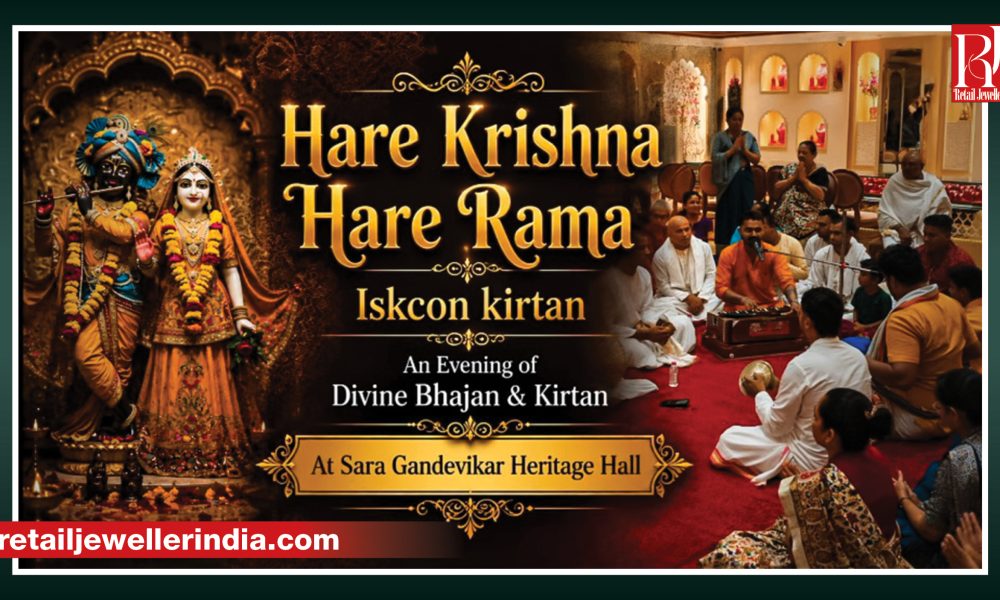 Devotional kirtan held at Sara Gandevikar Jewellers' Heritage Hall in Vadodara.