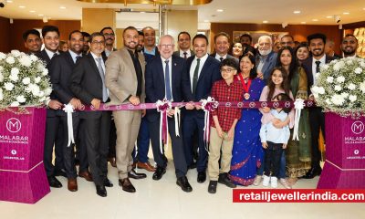 Malabar Gold & Diamonds expands in the UK with a new store in Leicester 