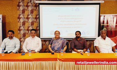 BIS holds hallmarking awareness session for jewellers in Tiruvannamalai 