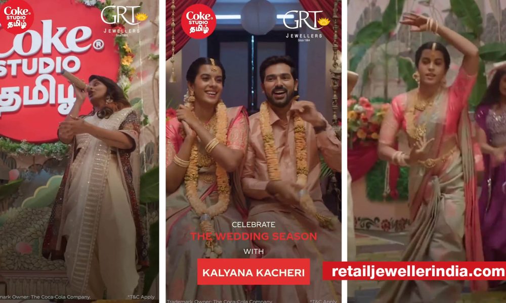 GRT Jewellers collaborates with Coke Studio Tamil over new contest on popular song 