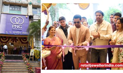 PNG Jewellers inaugurates 3300 sq ft store, its second outlet in Thane