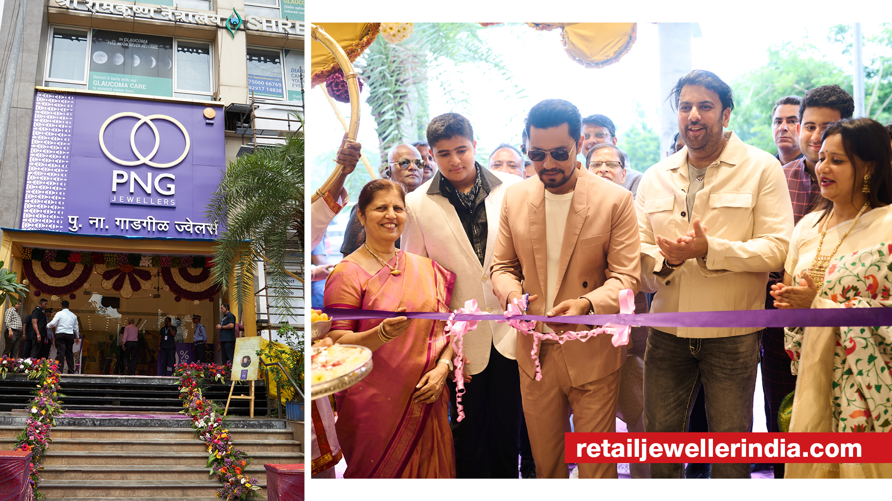 PNG Jewellers inaugurates 3300 sq ft store, its second outlet in Thane