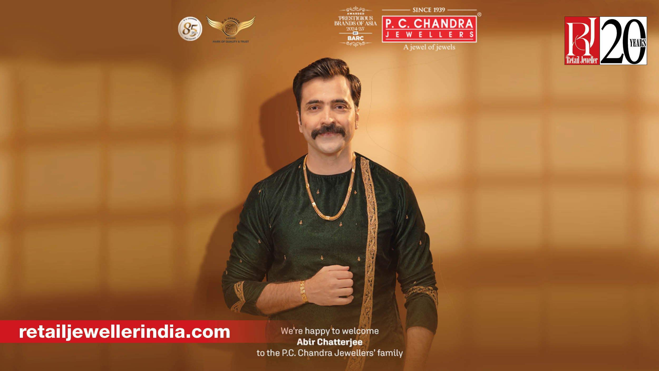 pc chandra