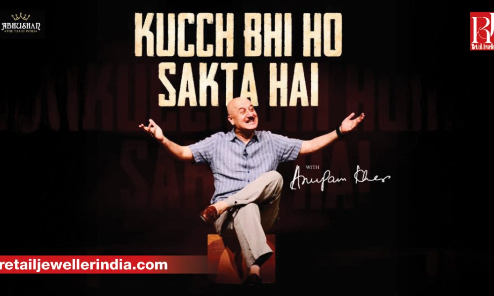 Abhushan Diamonds & Gold recently engaged audiences in Agra through its association with actor Anupam Kher for the theatrical production ‘Kuch Bhi Ho Sakta Hai’