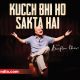 Abhushan Diamonds & Gold recently engaged audiences in Agra through its association with actor Anupam Kher for the theatrical production ‘Kuch Bhi Ho Sakta Hai’