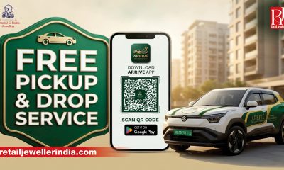 Ratanlal C. Bafna Jewellers launches the Arrivé EV pick-up service app for customers in Jalgaon.