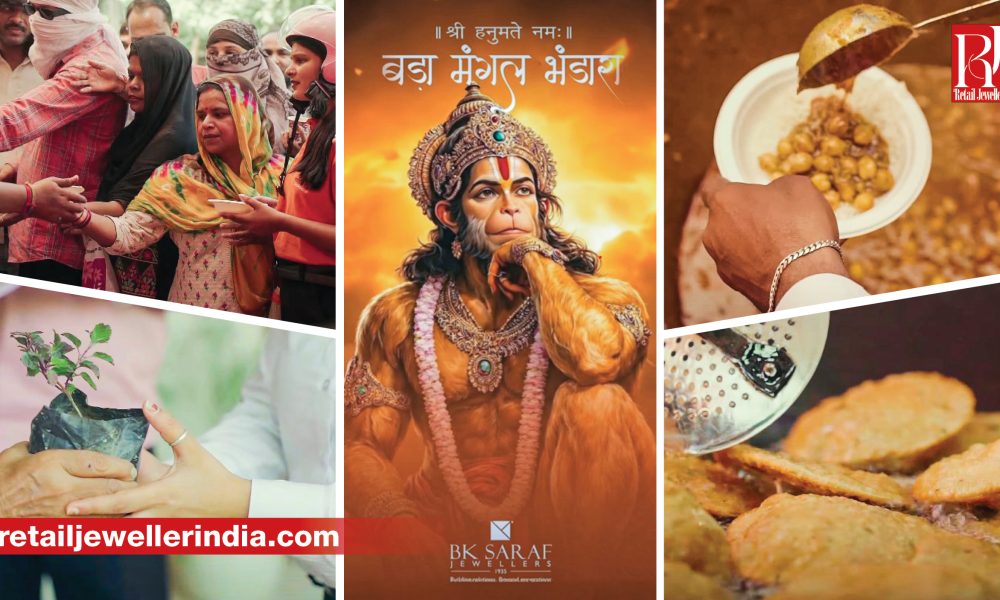 BK Saraf Jewellers recently marked ‘Bada Mangal’ (or Bada Mangalwar) - a highly auspicious festival dedicated to Lord Hanuman, observed on Tuesdays during the Hindu month of Jyeshtha (May-June) - by organizing a Maha Prasad distribution in Lucknow