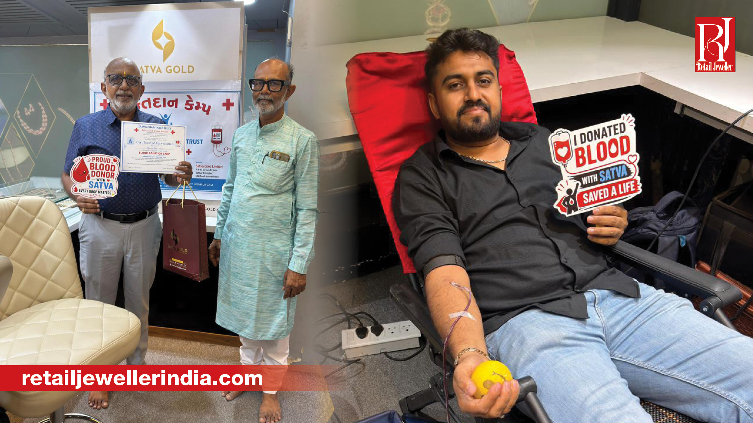 Satva Gold recently organized a blood donation camp as part of its commitment to social welfare and community service, through the Satva Charitable Trust