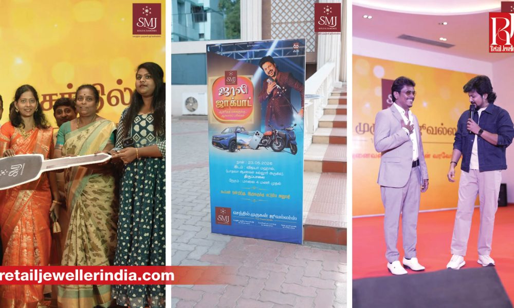 Senthil Murugan Jewellers (SMJ) recently concluded its ‘Jolly Jackpot’ customer engagement campaign in Madurai, bringing together more than 2,300 customers for a large-scale gratitude event built around rewards, entertainment and direct customer outreach