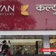 Kalyan Jewellers launches Giridih store, targeting its growing customer base in Jharkhand  