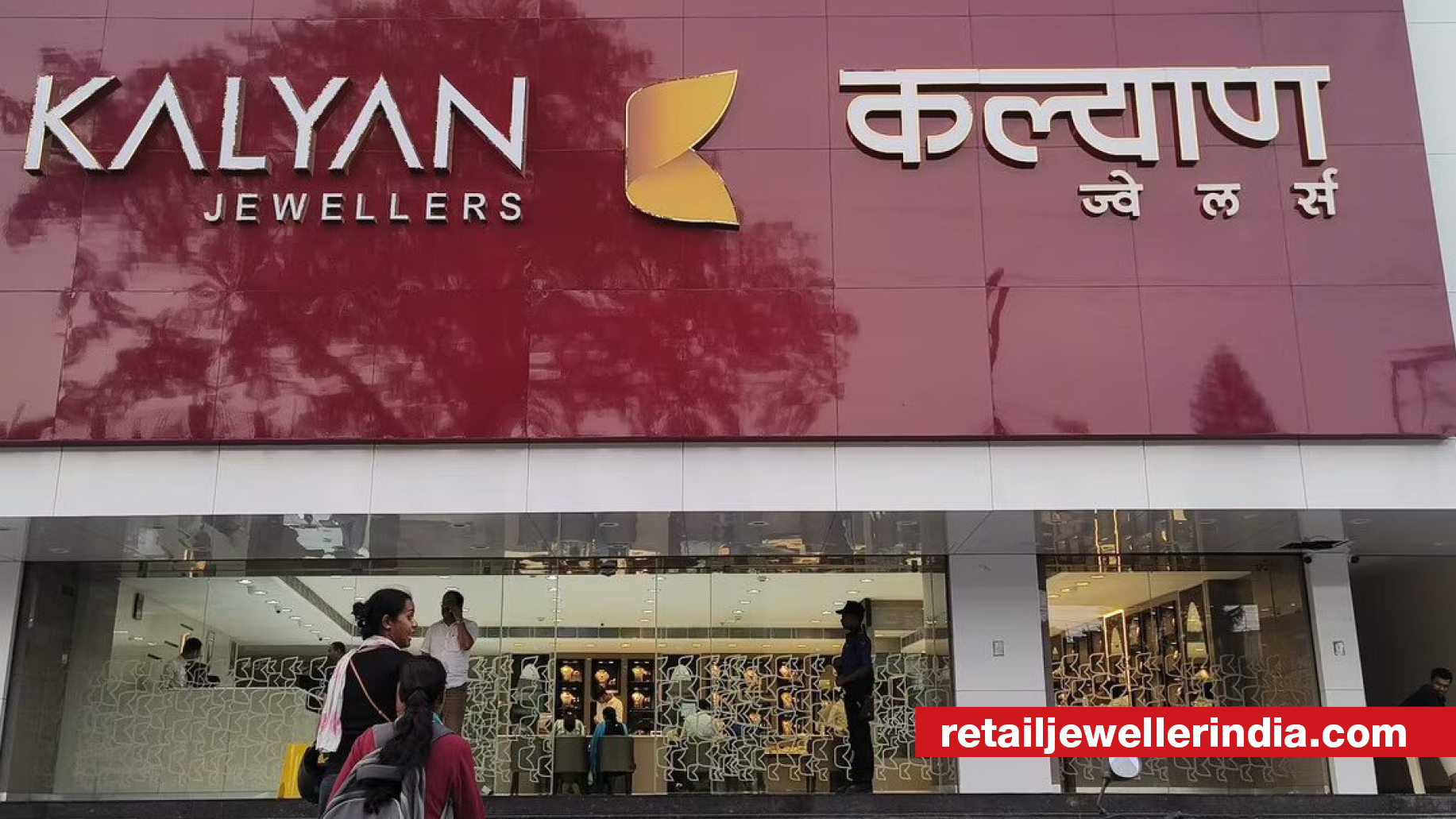Kalyan Jewellers launches Giridih store, targeting its growing customer base in Jharkhand  