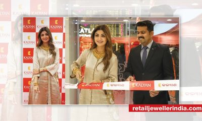 Actor Shilpa Shetty inaugurates Kalyan Jewellers’ new showroom in Bhubaneswar