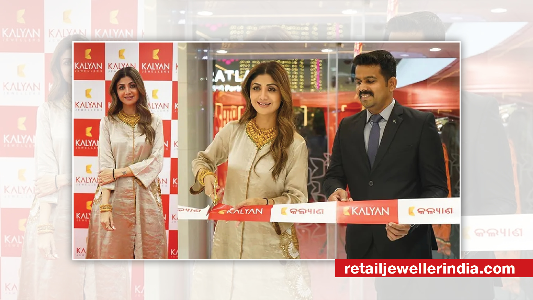 Actor Shilpa Shetty inaugurates Kalyan Jewellers’ new showroom in Bhubaneswar