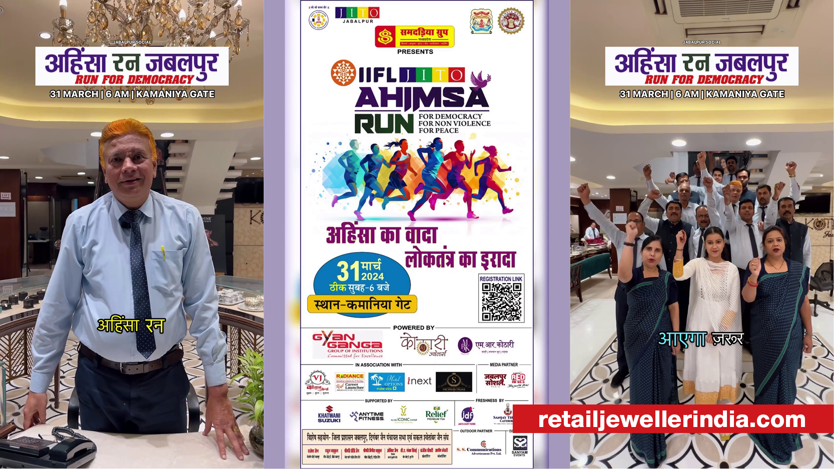 Kothari Jewellers sponsors marathon with democracy as a theme in Jabalpur