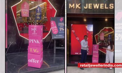 MK Jewels’ Pink Tag Offer sparks 20 per cent sales growth across stores