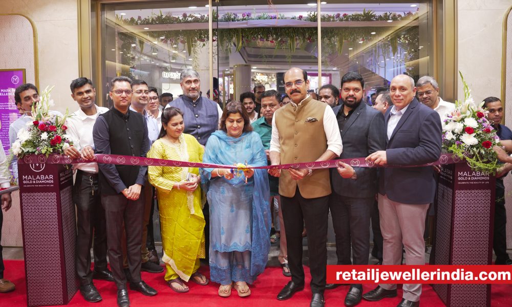 Malabar Gold & Diamonds expands Mumbai presence with new store in R-City Mall, Ghatkopar