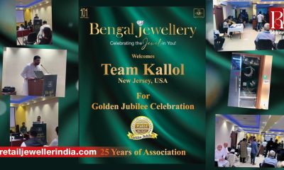 Bengal Jewellery