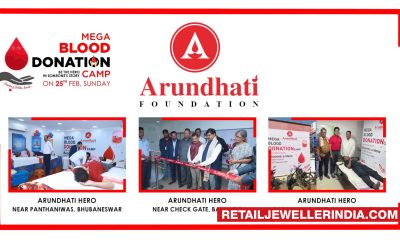 Arundhati Jewellers banks on customers’ good intent for blood donation camps it organizes at its stores