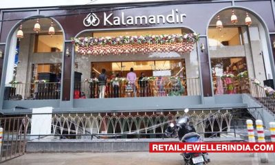 Sai Silks Kalamandir forays into ethnic silver jewellery with ‘Rasamayi’ sub-brand