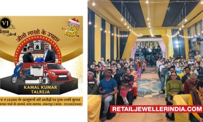 Monthly lucky draws, linking rewards to every sale, help Vardhman Jewellers notch up business growth of 25-30%