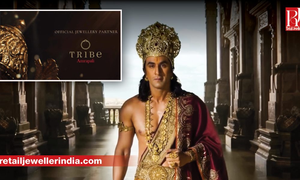 Tribe by Amrapali is the official jewellery partner for the highly anticipated film ‘Ramayana’, directed by Nitesh Tiwari, in which actor Ranbir Kapoor plays Ram, Sai Pallavidons the role of Sita
