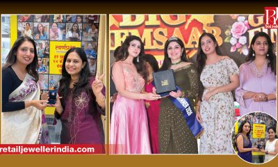 Swarn Prabha Jewellers recently partnered with Big FM 92.3 to support a talent hunt for married women titled ‘Big Memsaab’