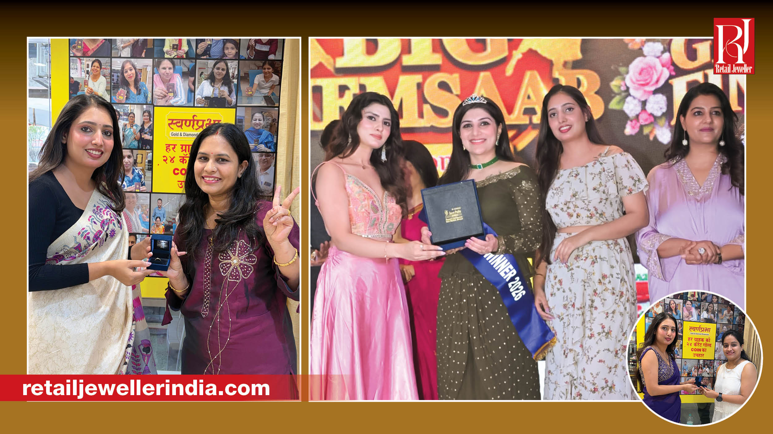 Swarn Prabha Jewellers recently partnered with Big FM 92.3 to support a talent hunt for married women titled ‘Big Memsaab’