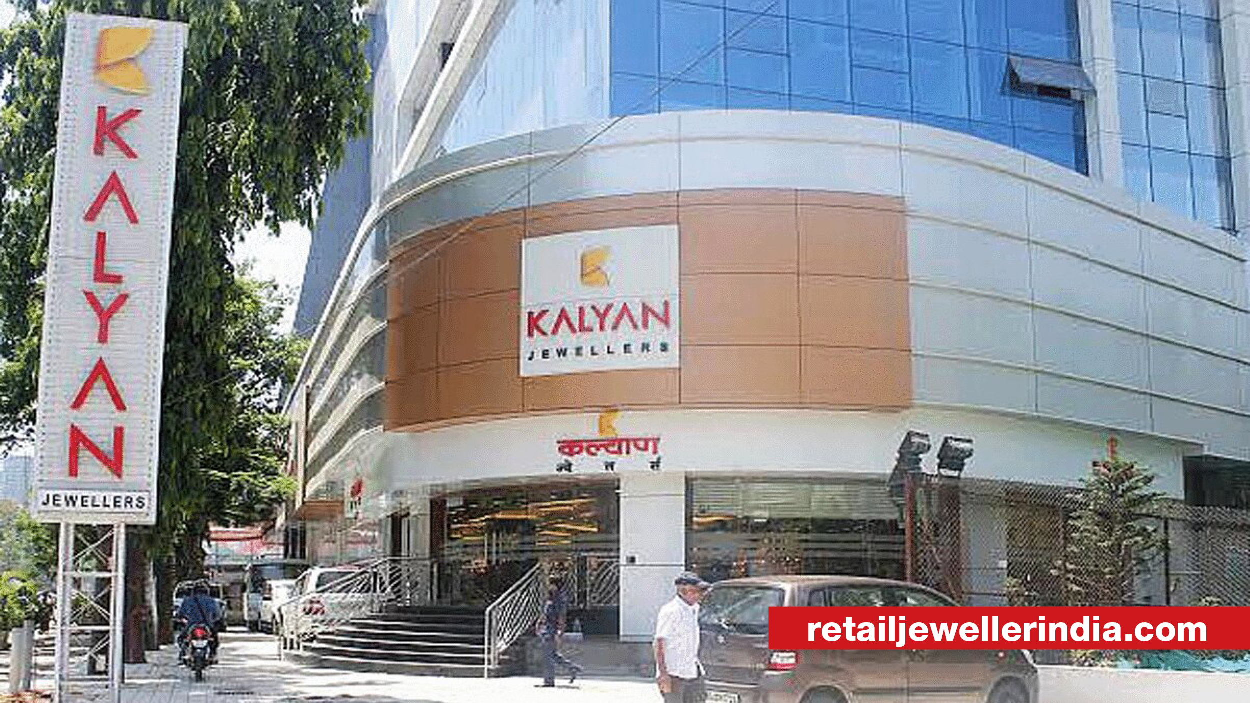 Kalyan Jewellers’ Q4 report indicates 97% surge in profits