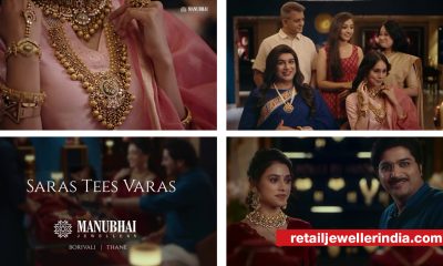 Saras Tees Varas : Manubhai Jewellers’ celebrates 30th anniversary before Akshay Tritiya