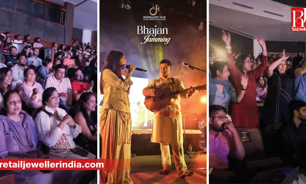 Guwahati-based retailer Jewellery Hub recently marked a distinct shift in its customer engagement strategy by associating with an event centred around devotional music in Guwahati